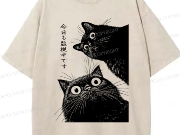 Streetwear Graphic T-Shirts and Tops by Tokyo-Tiger